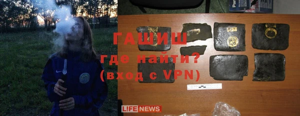 МДМА Санкт-Петербург