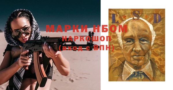 прущий лед Фёдоровский